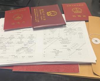 宝清银行如何判断你的征信并决定是否批贷款?