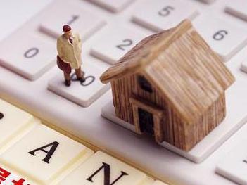 宝清住房公积金的提取条件、材料及流程有哪些？