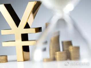 宝清个人能直接去银行贷款吗?